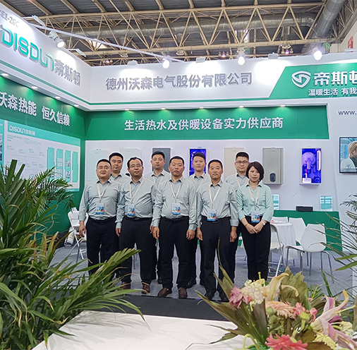 2023年北京國(guó)際供熱展圓滿落幕